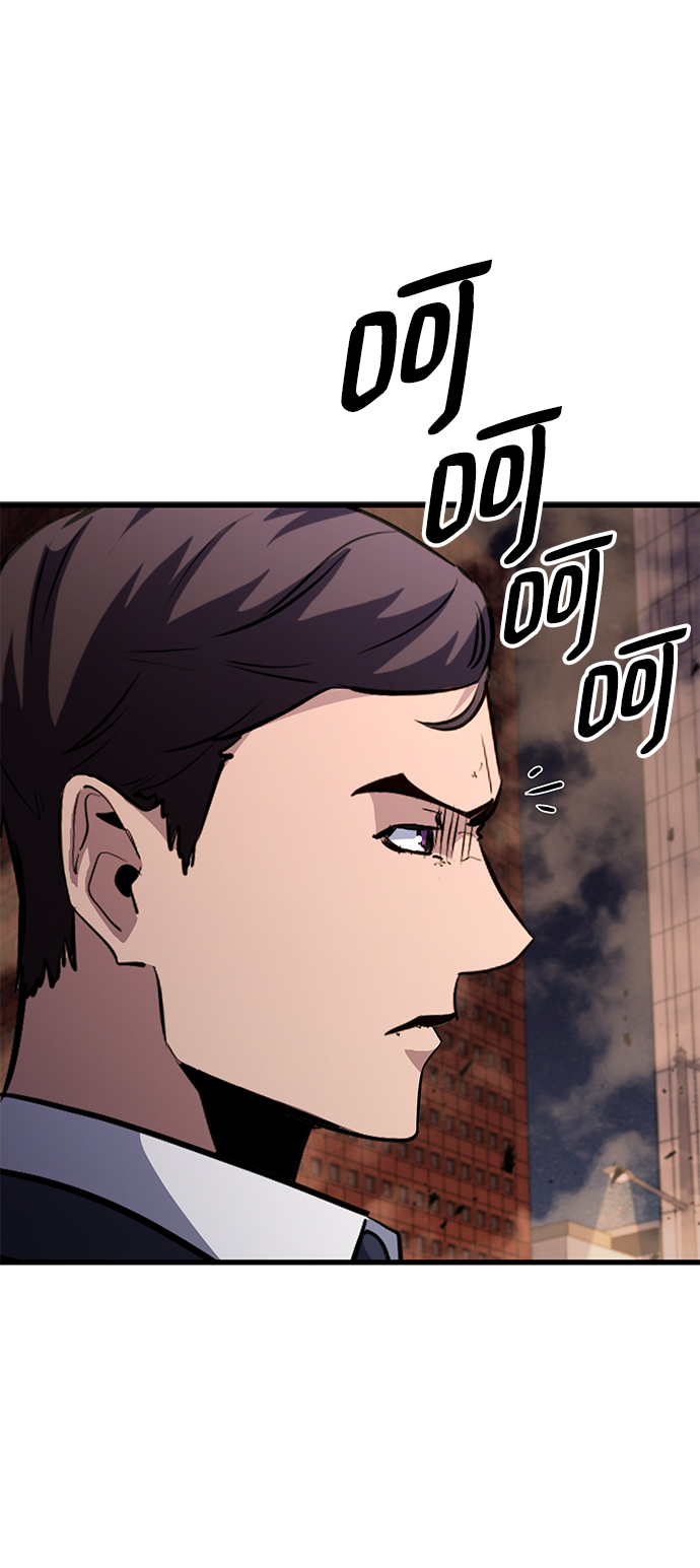 第41话74