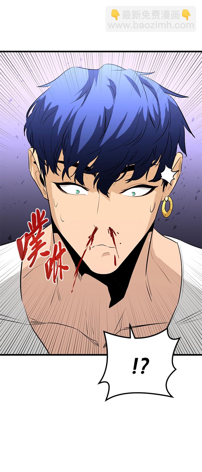 第42话41