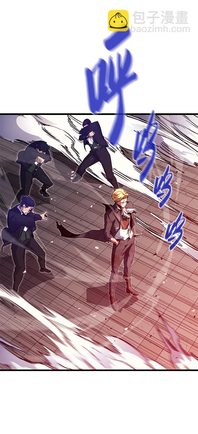 第42话97