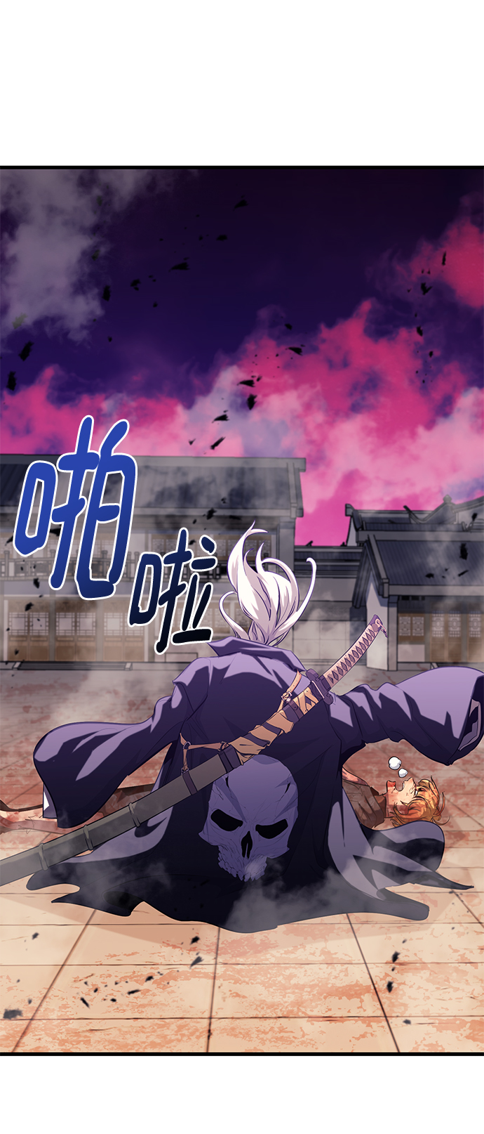 第43话108