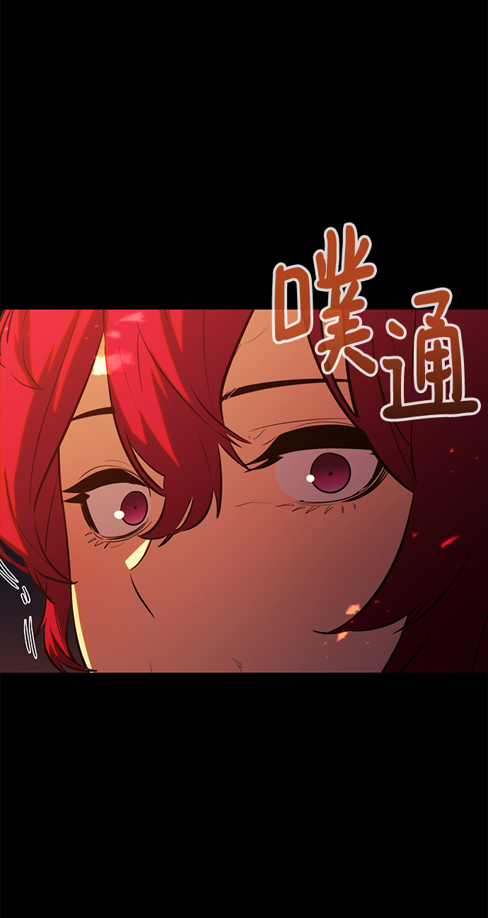 第43话13