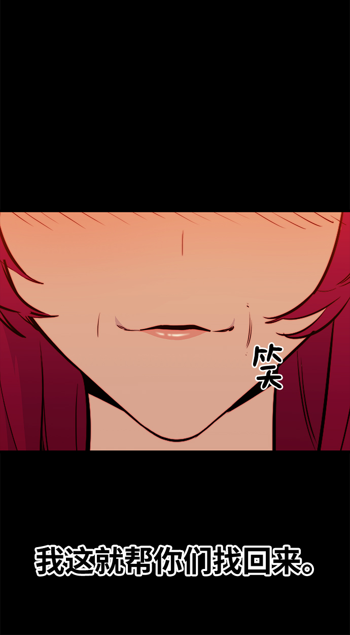 第43话17