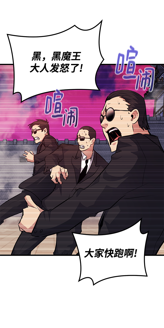 第43话22