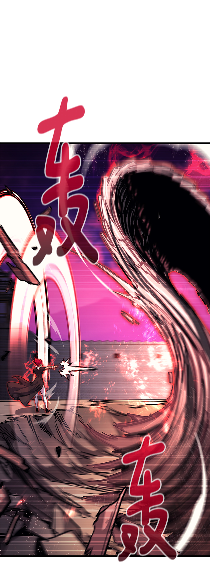 第43话27