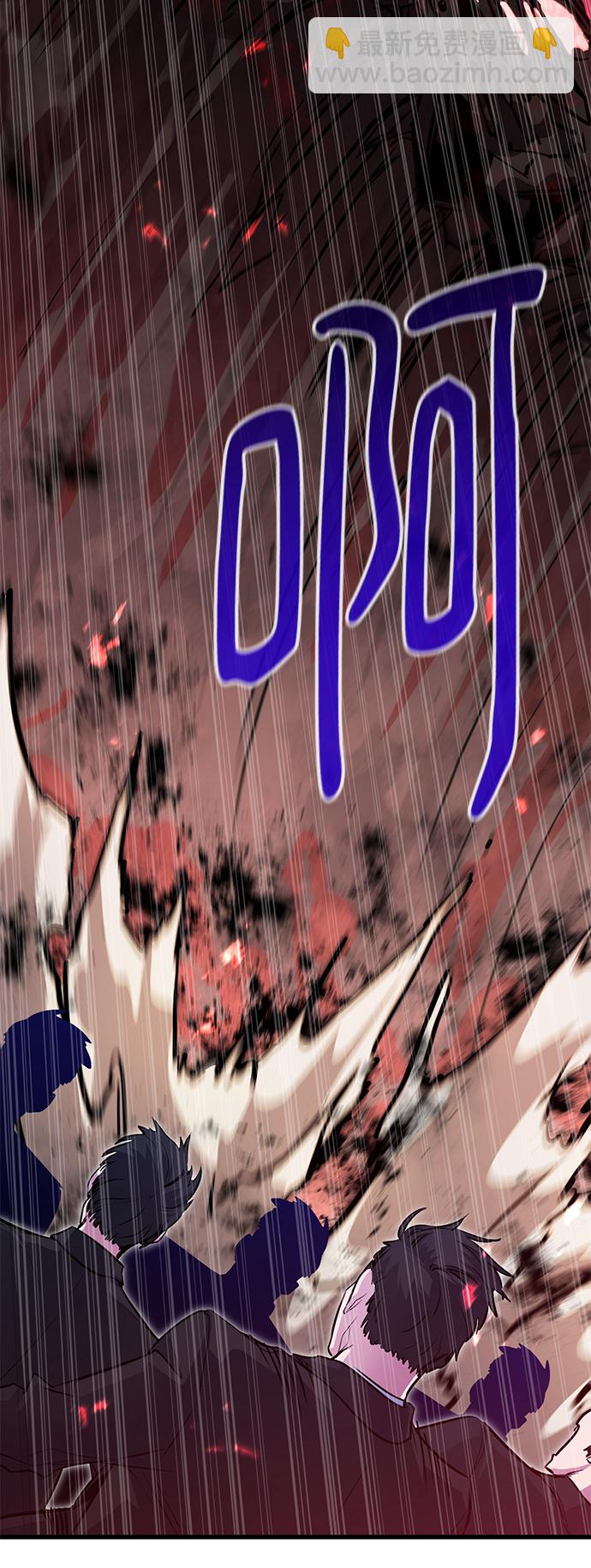 第43话29