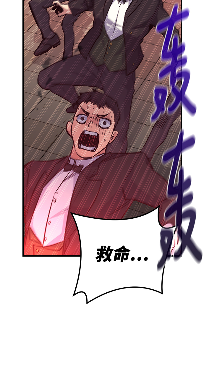 第43话32