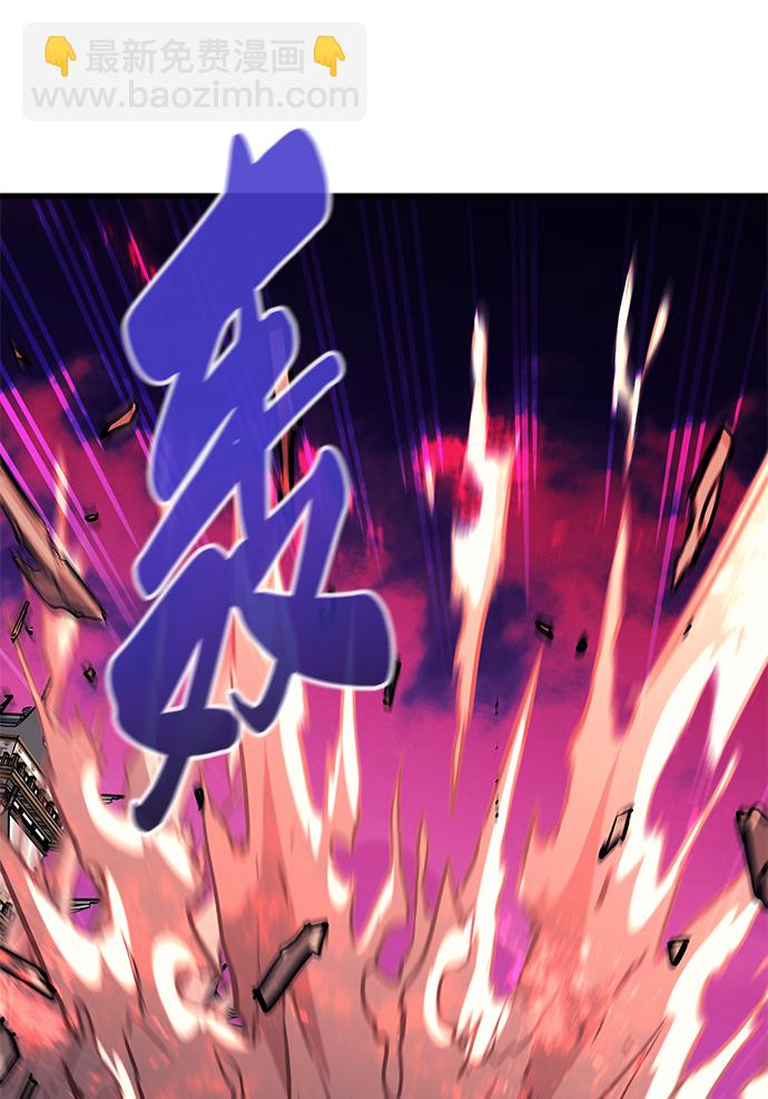 第43话33