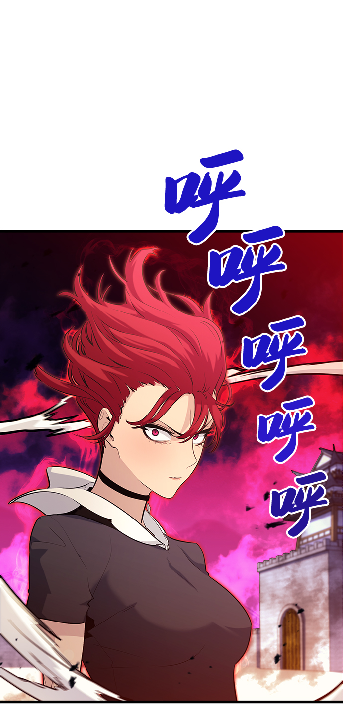 第43话36