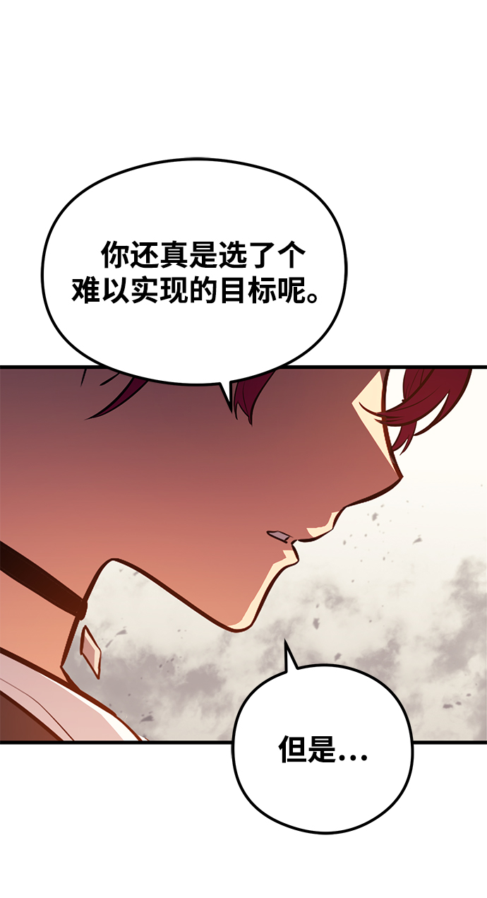 第43话40