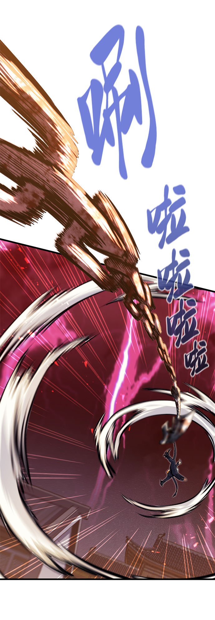 第43话44
