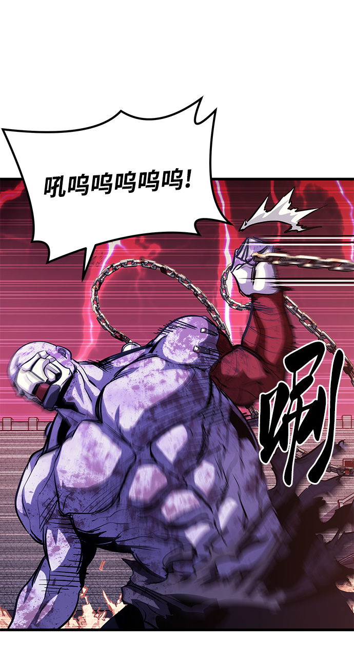 第43话45
