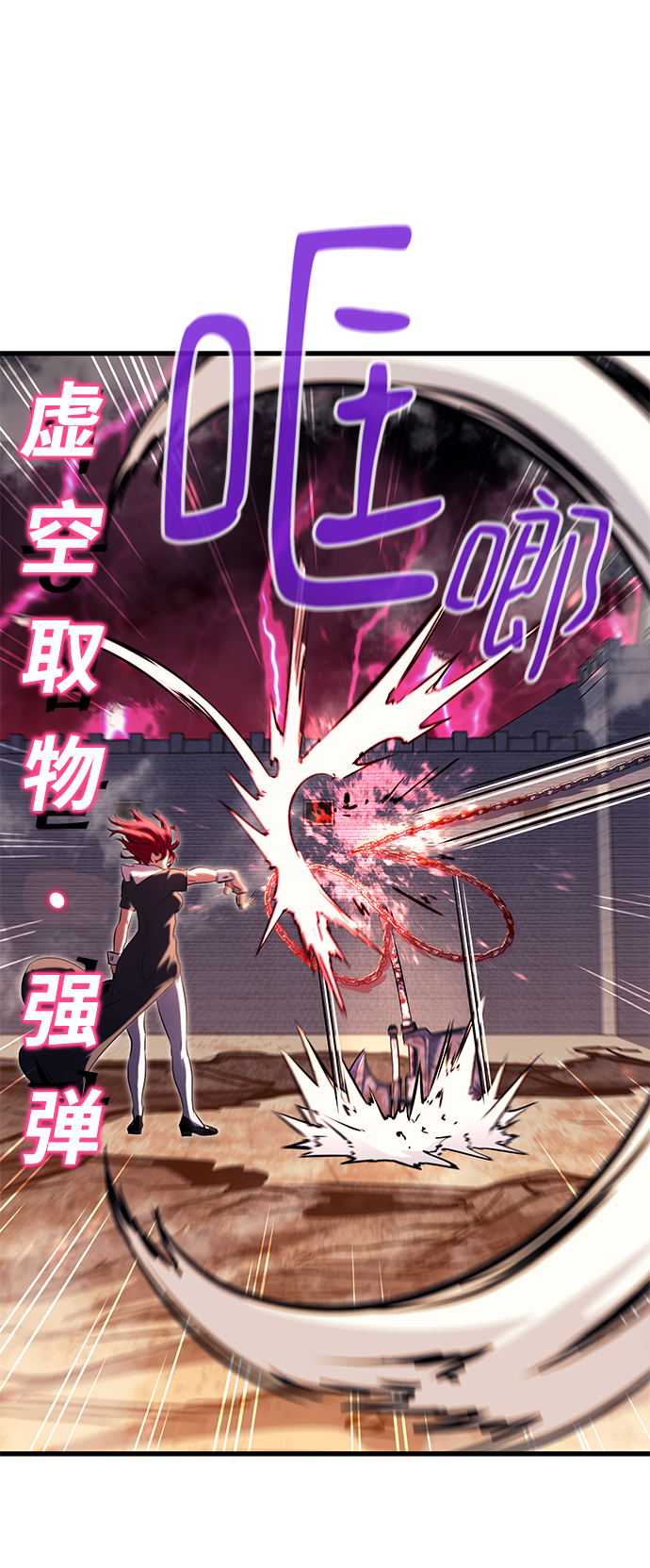 第43话52