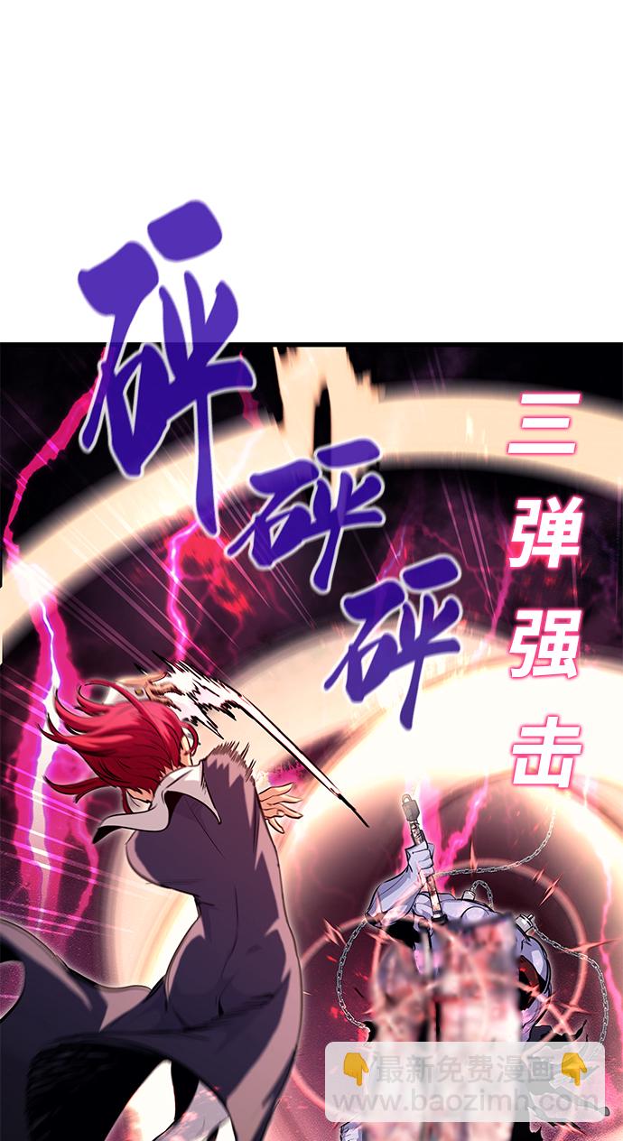 第43话58