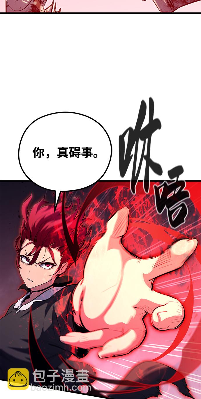 第43话61