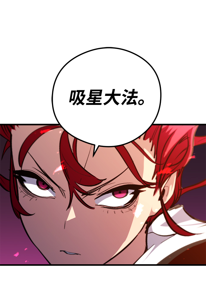第43话63