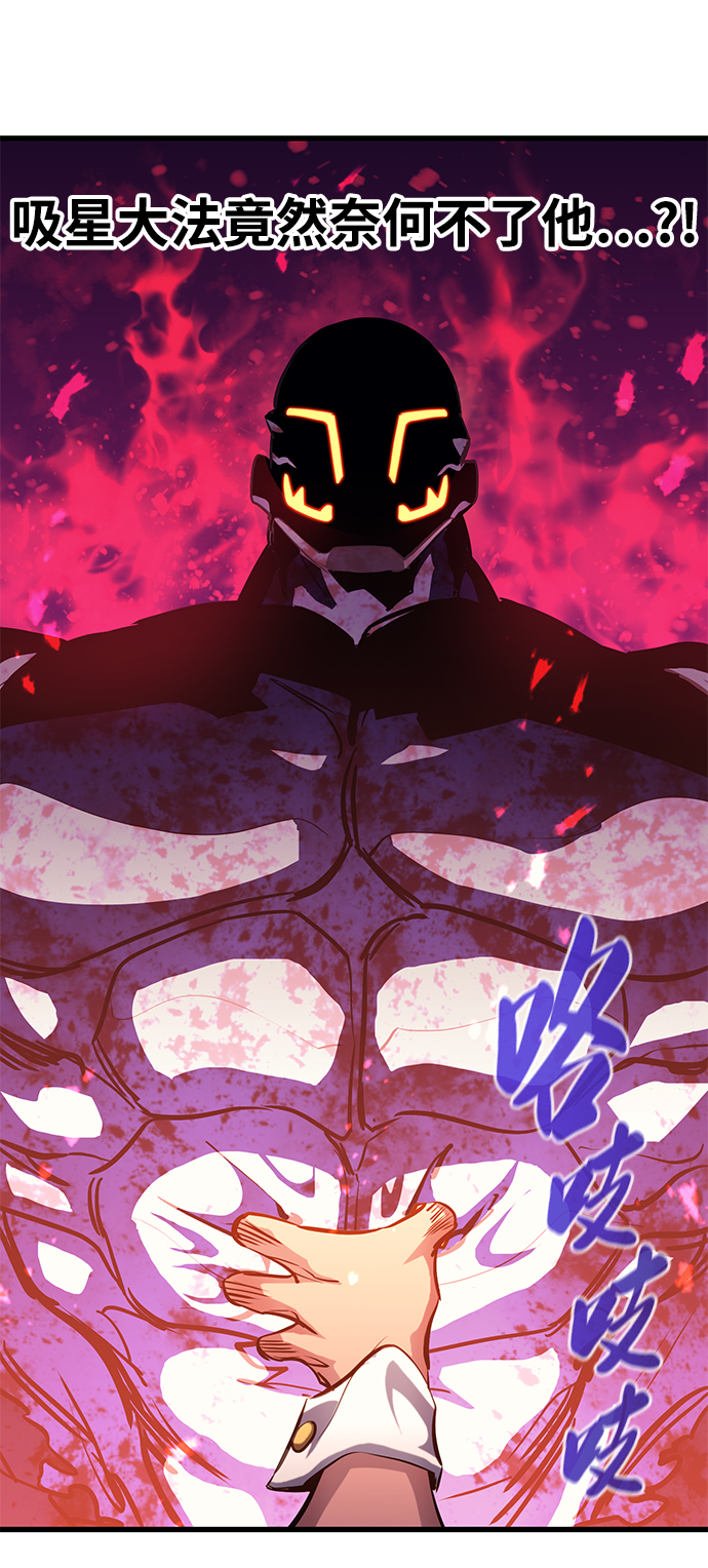 第43话66