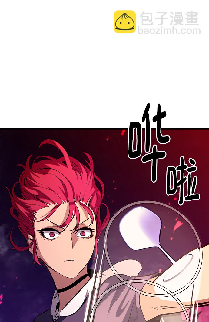 第43话67