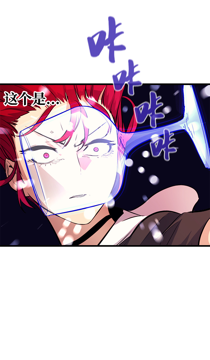第43话69