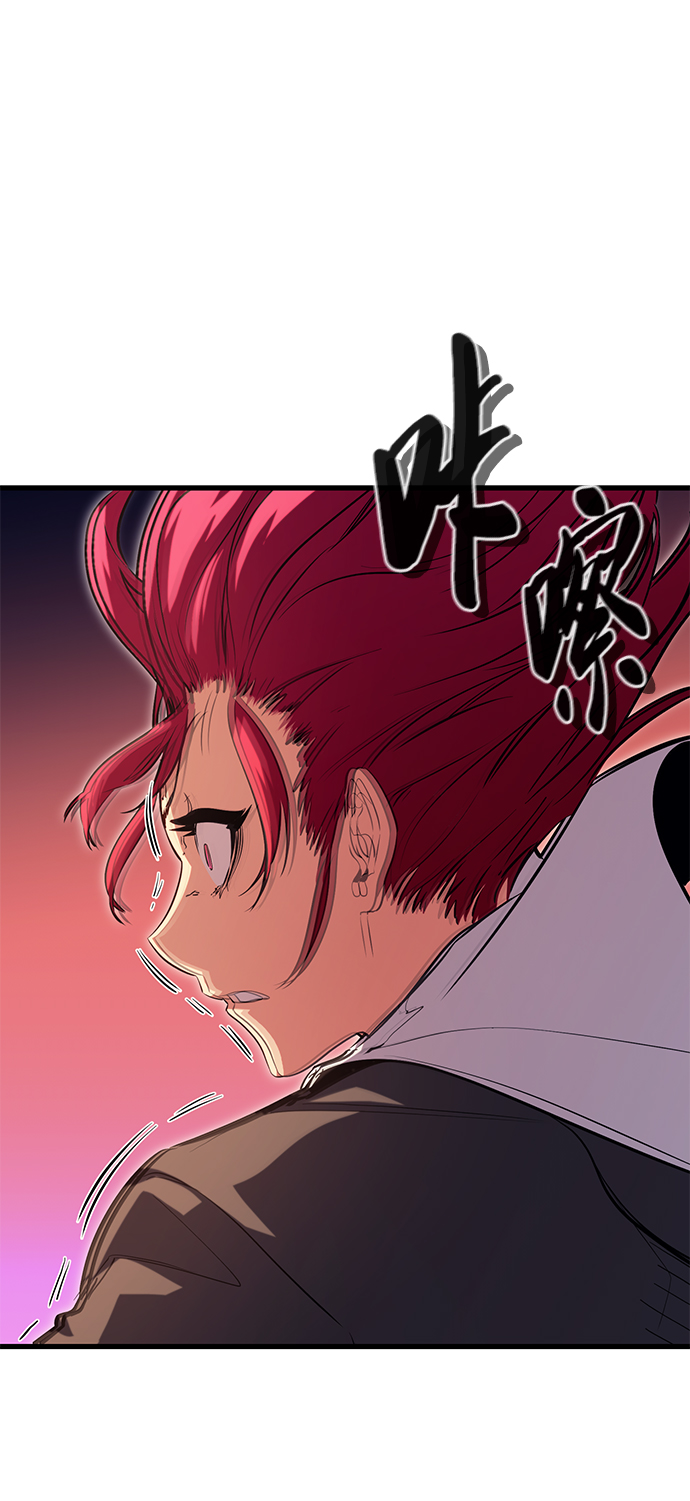 第43话81