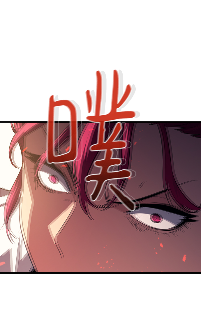 第43话83