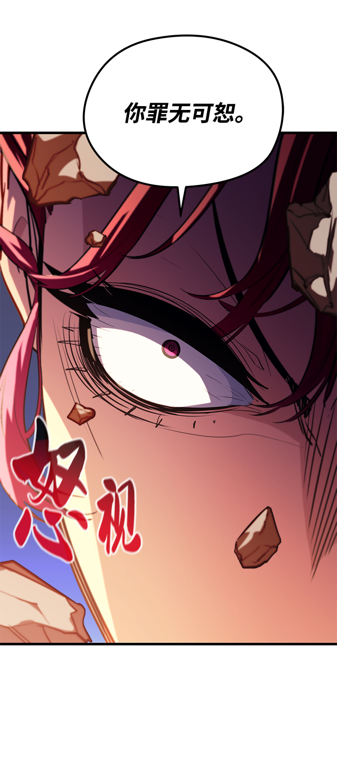 第43话92