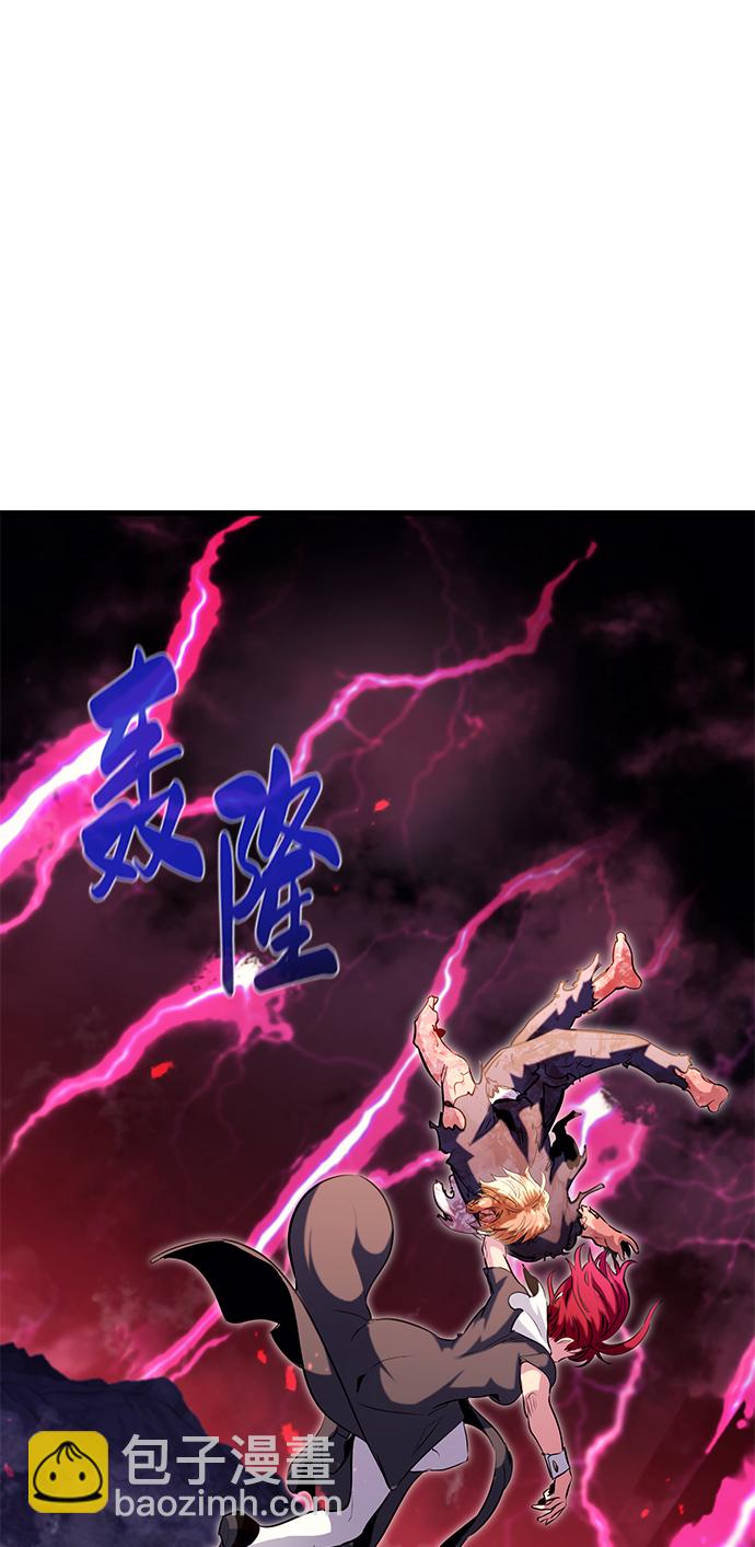 第43话97
