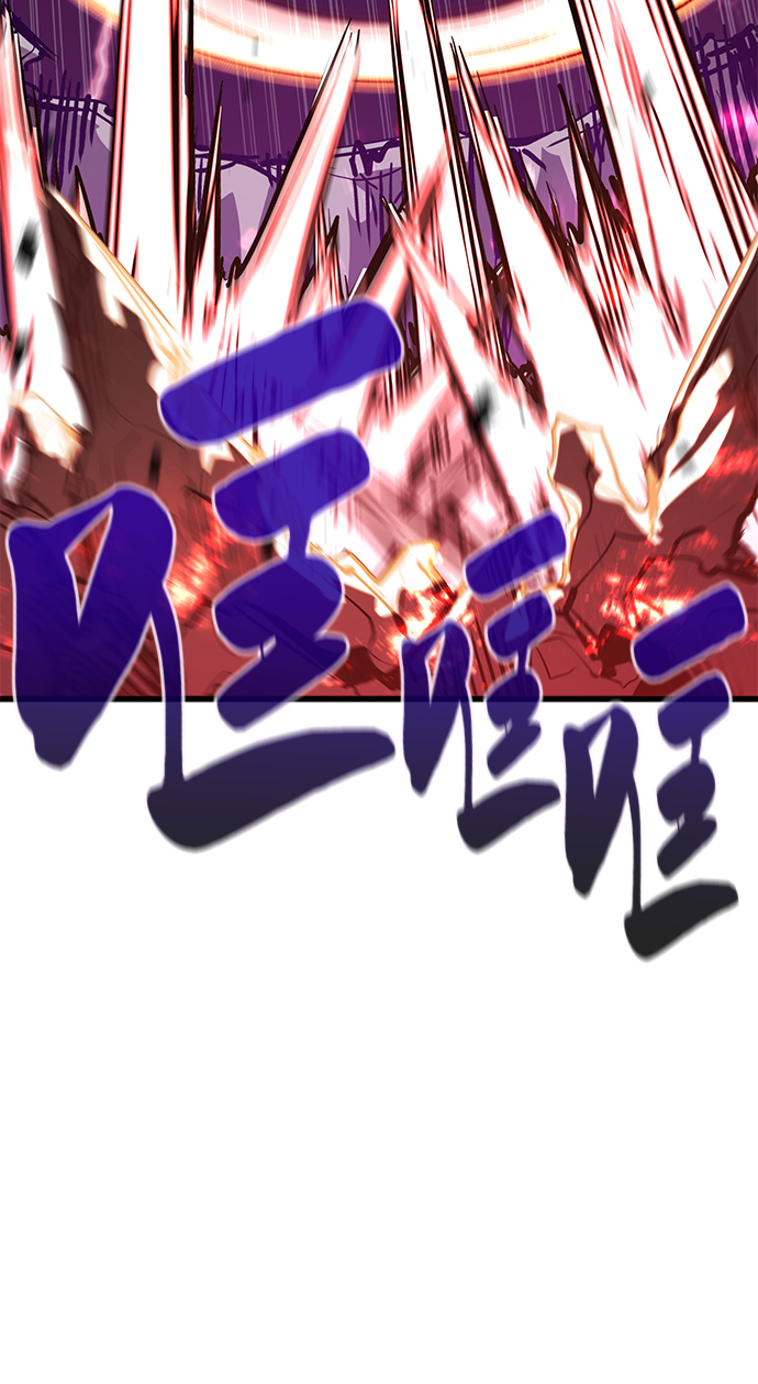第44话26
