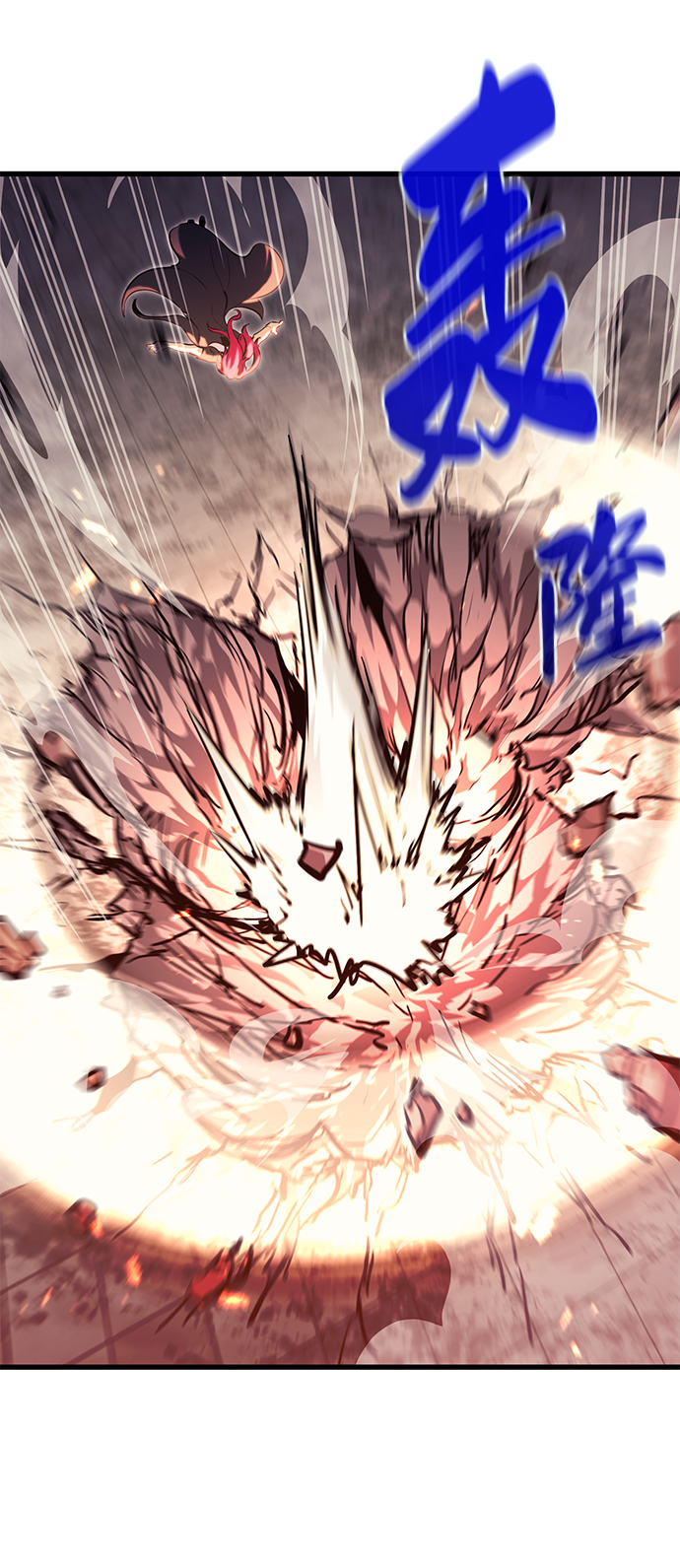 第44话27