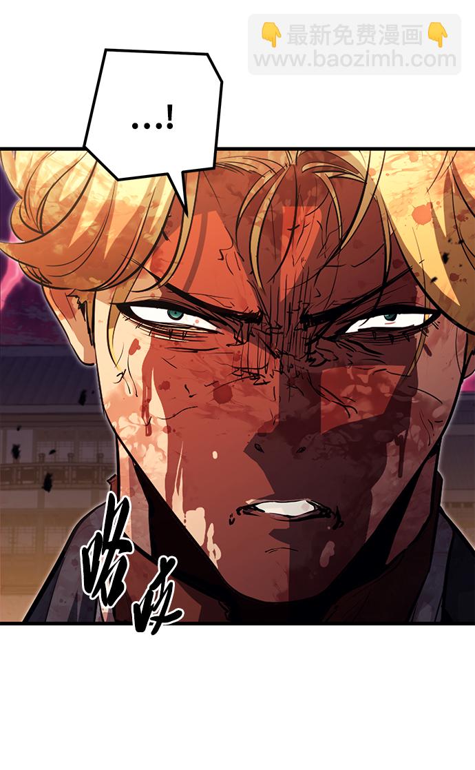 第44话29