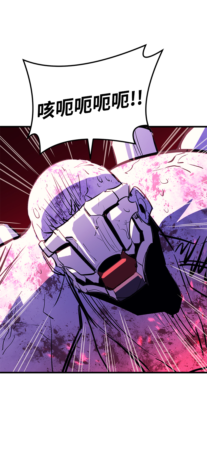 第44话62