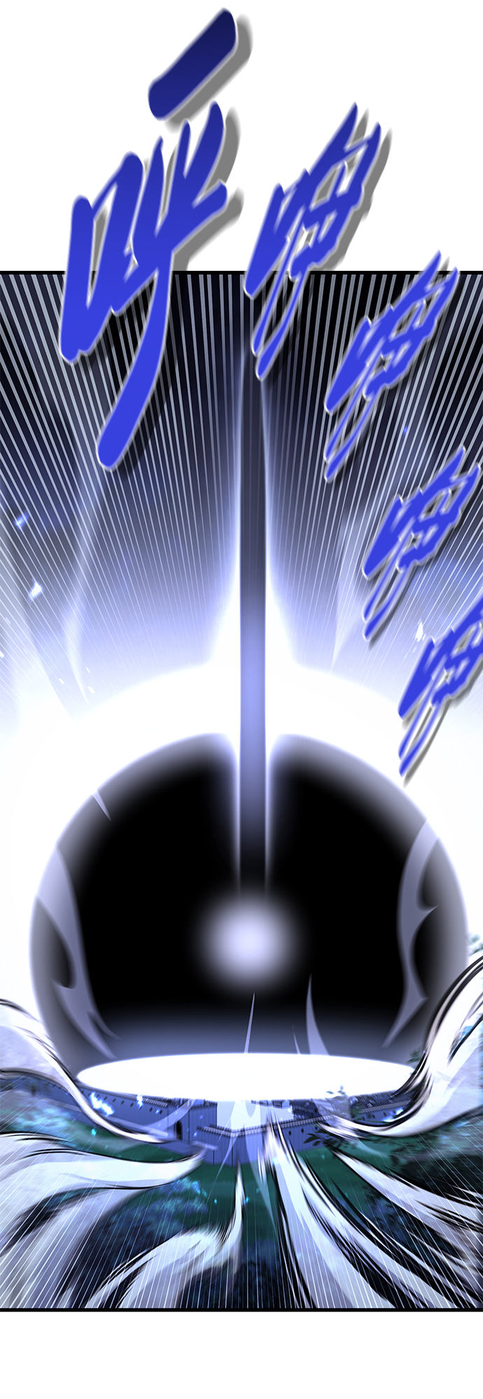 第44话84