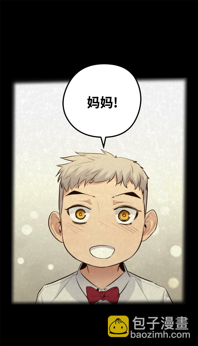 第45话1