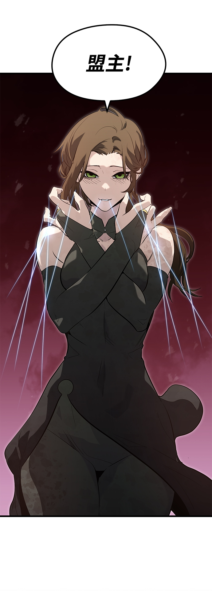 第45话11