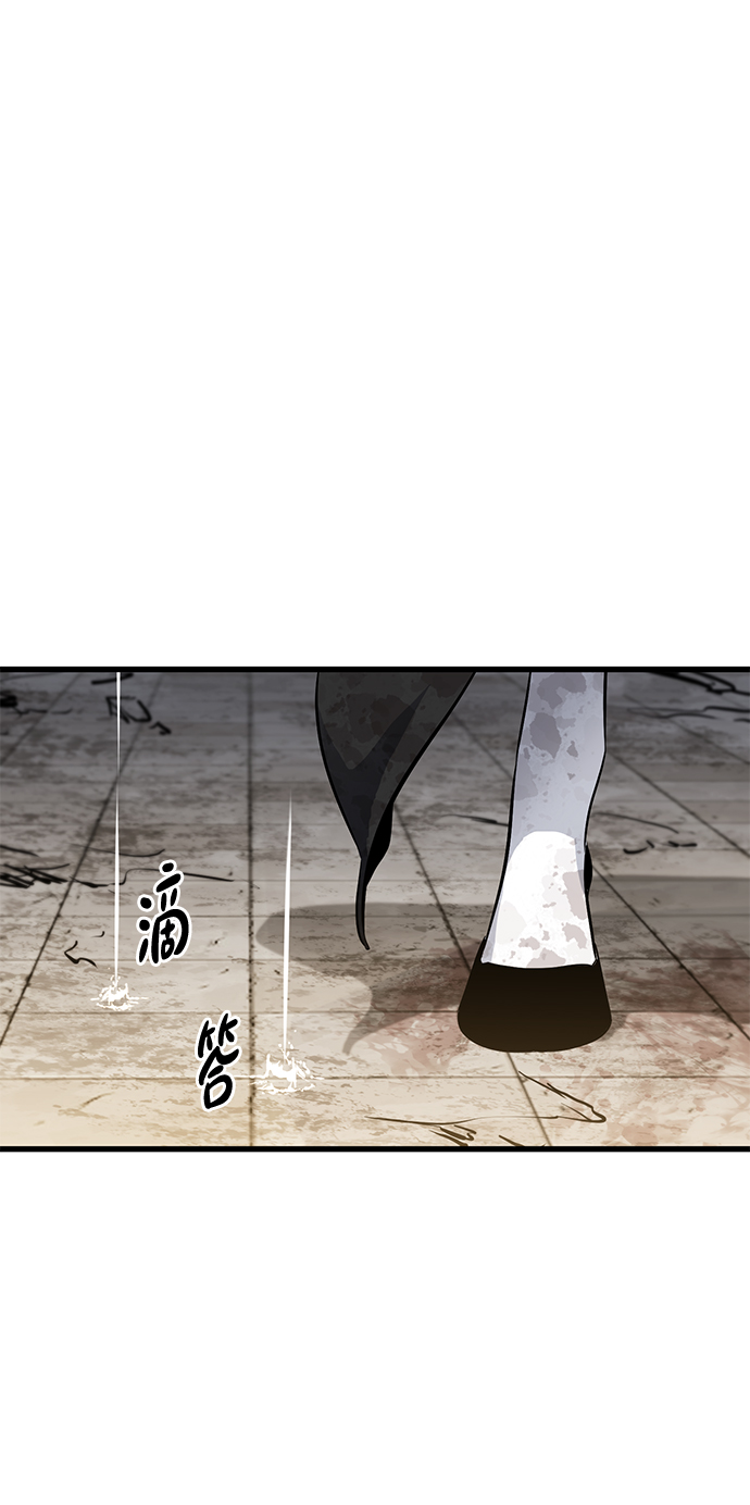 第45话13