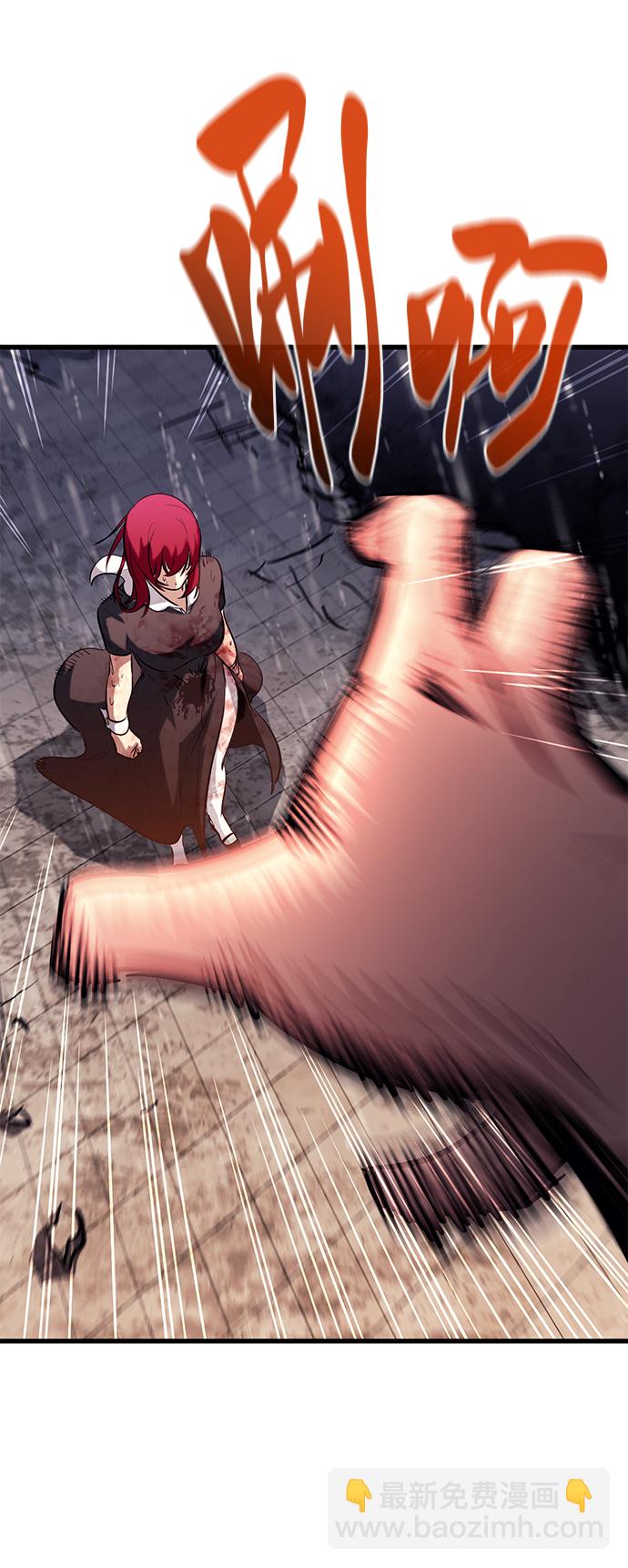 第45话25