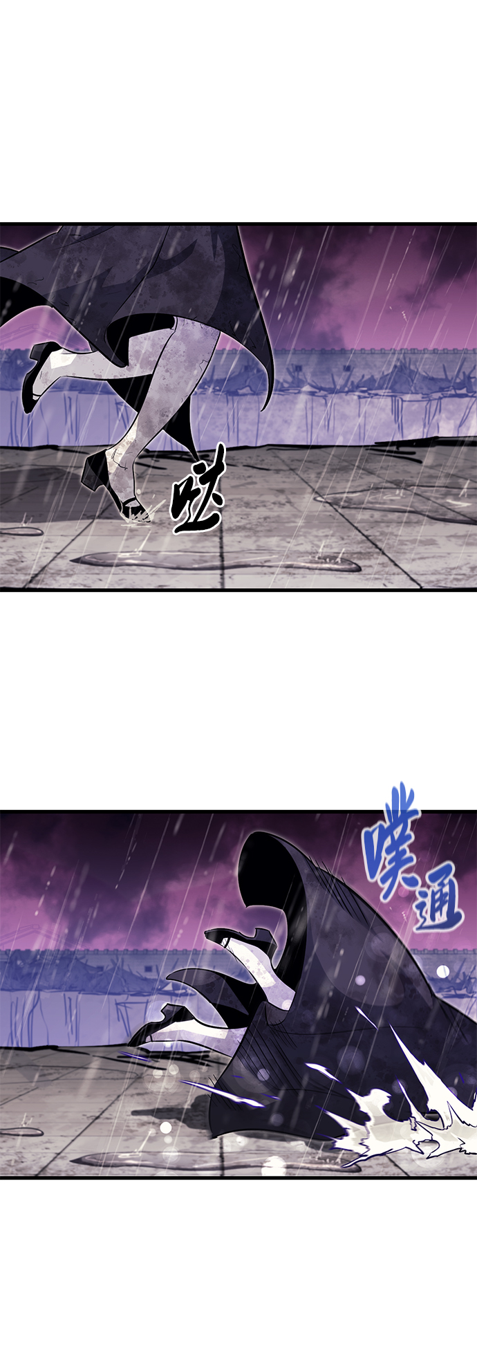 第45话31
