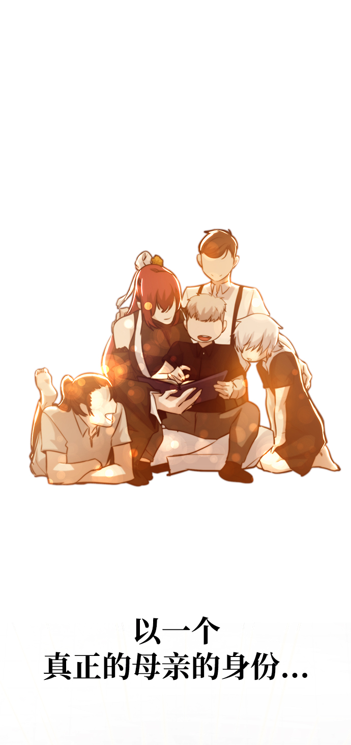 第45话35