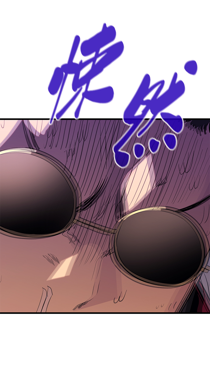 第45话54