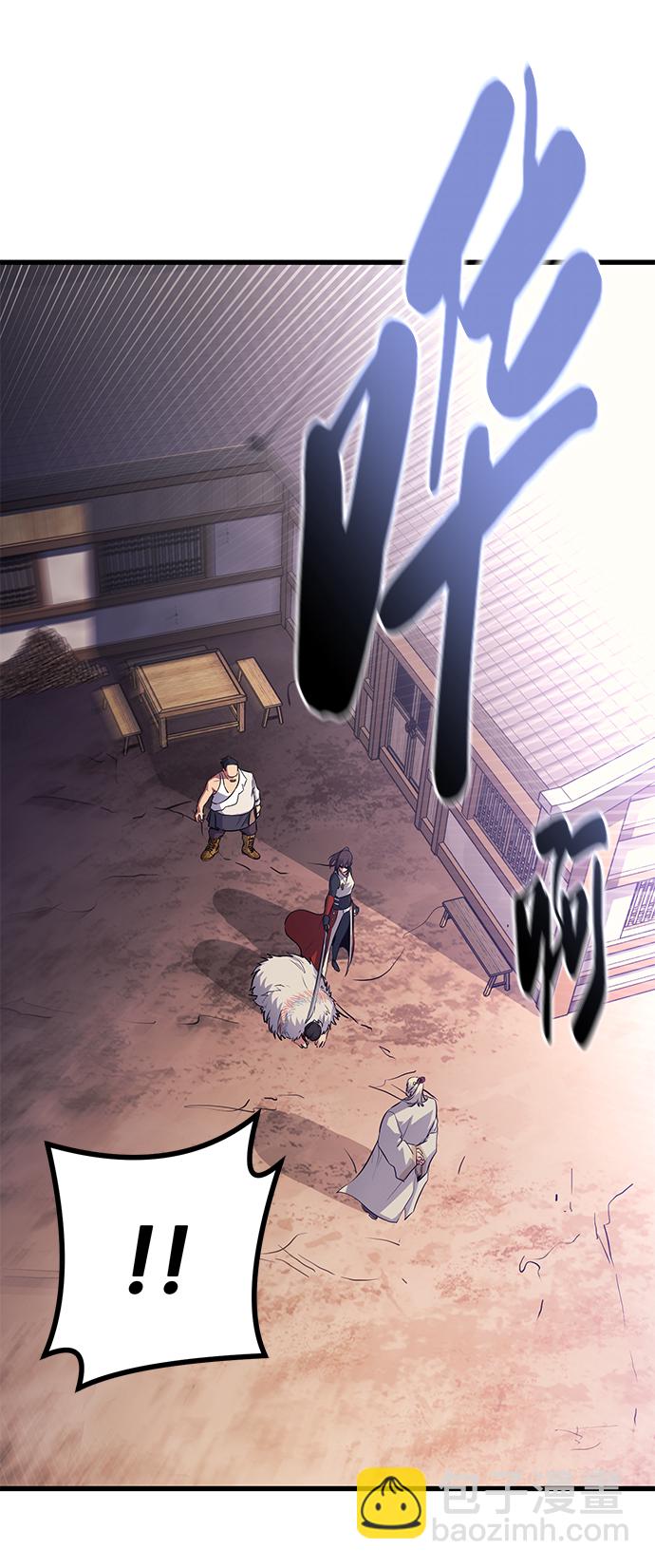 第45话57