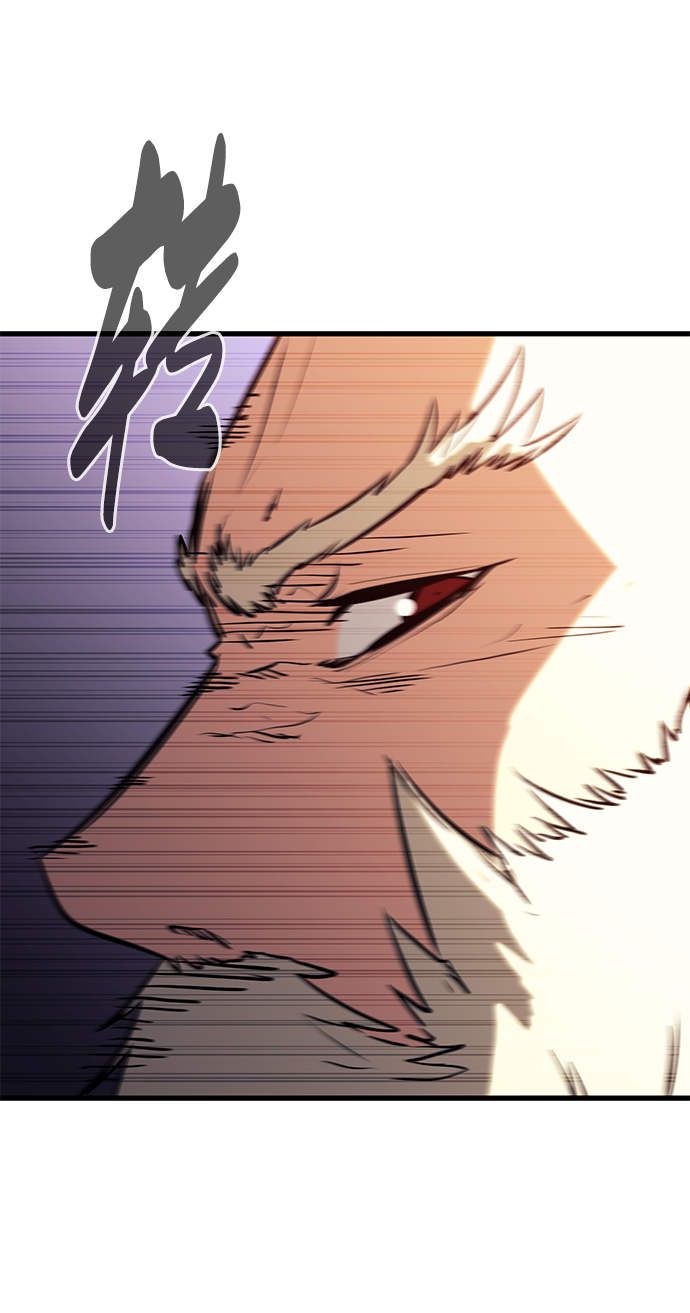 第45话58