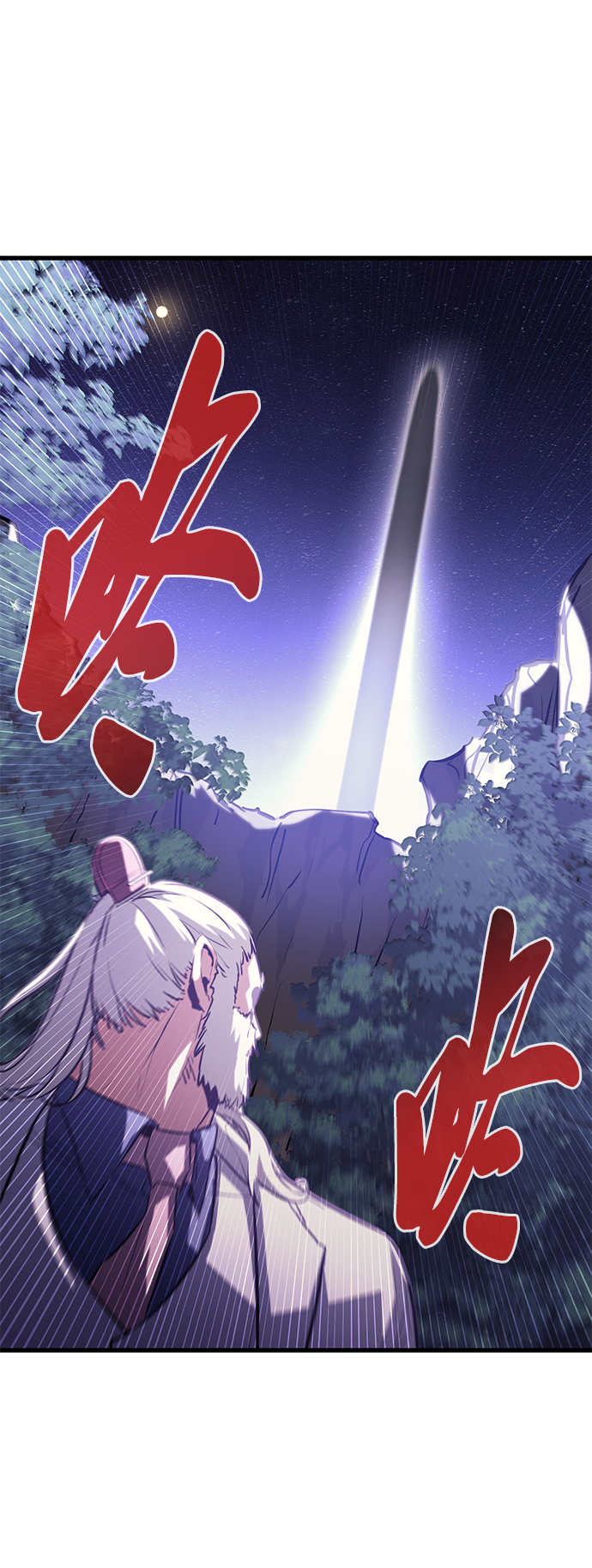 第45话59
