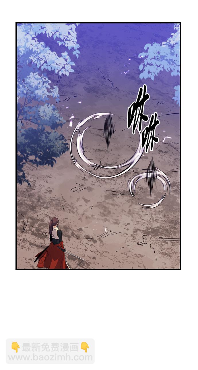第45话66