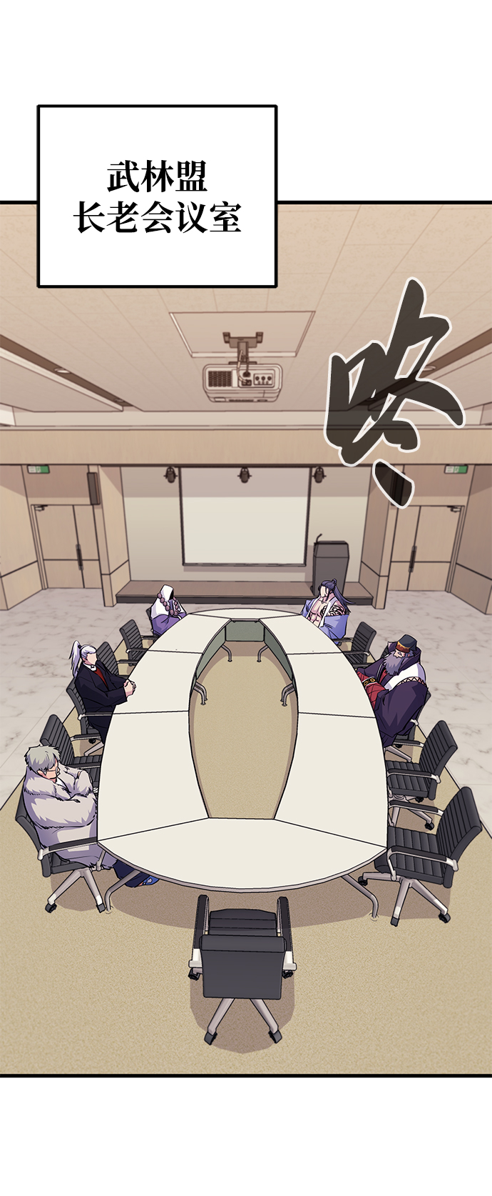 第45话68