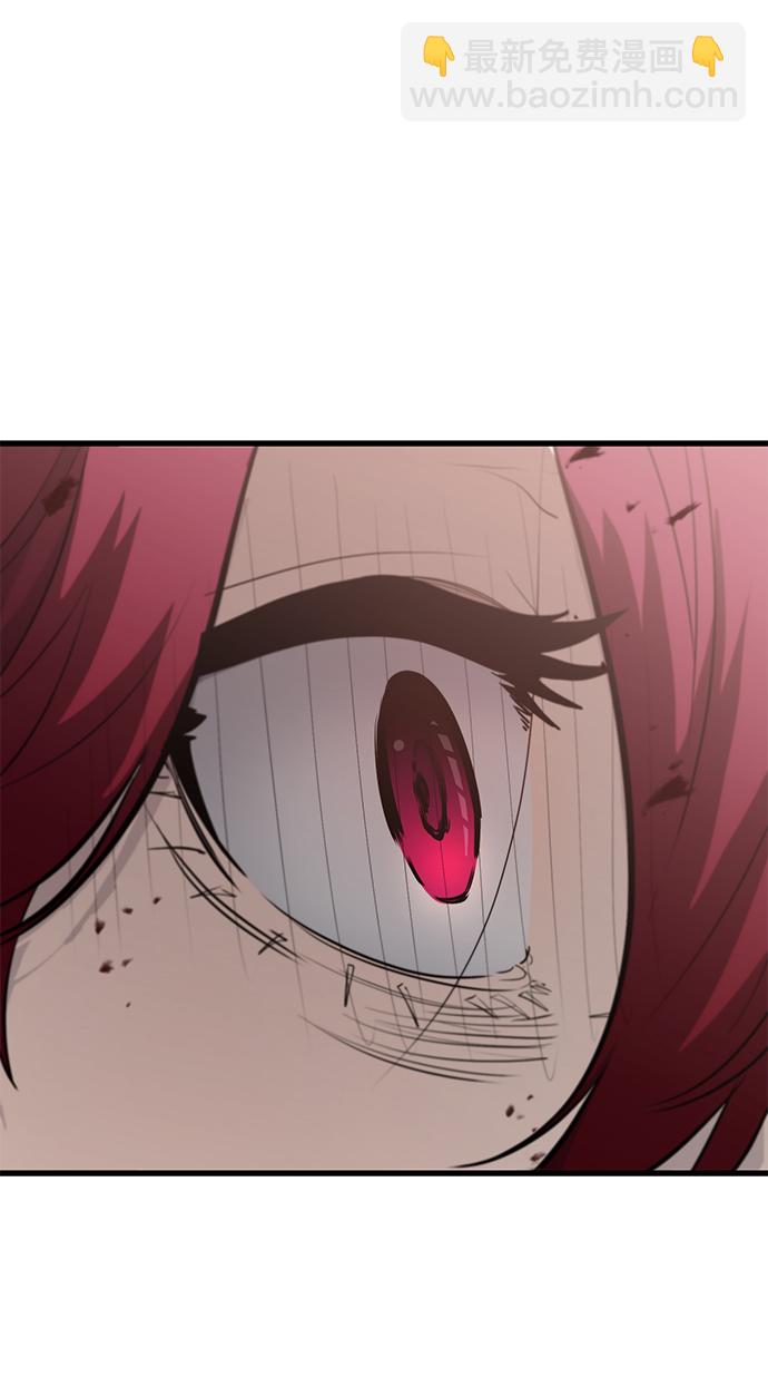 第45话7