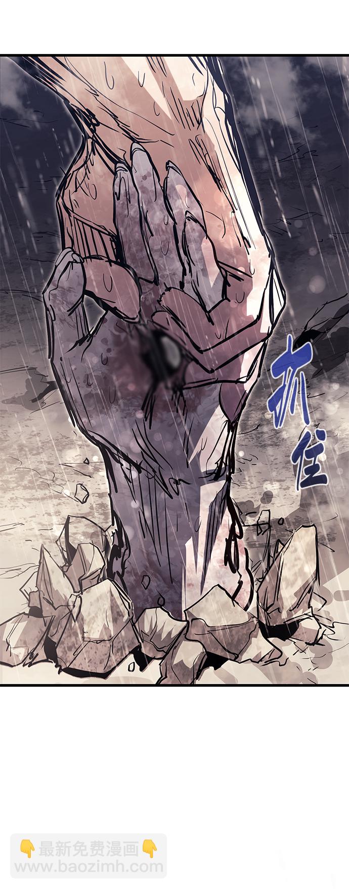 第45话89