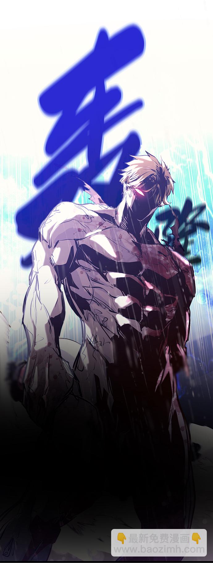第45话90