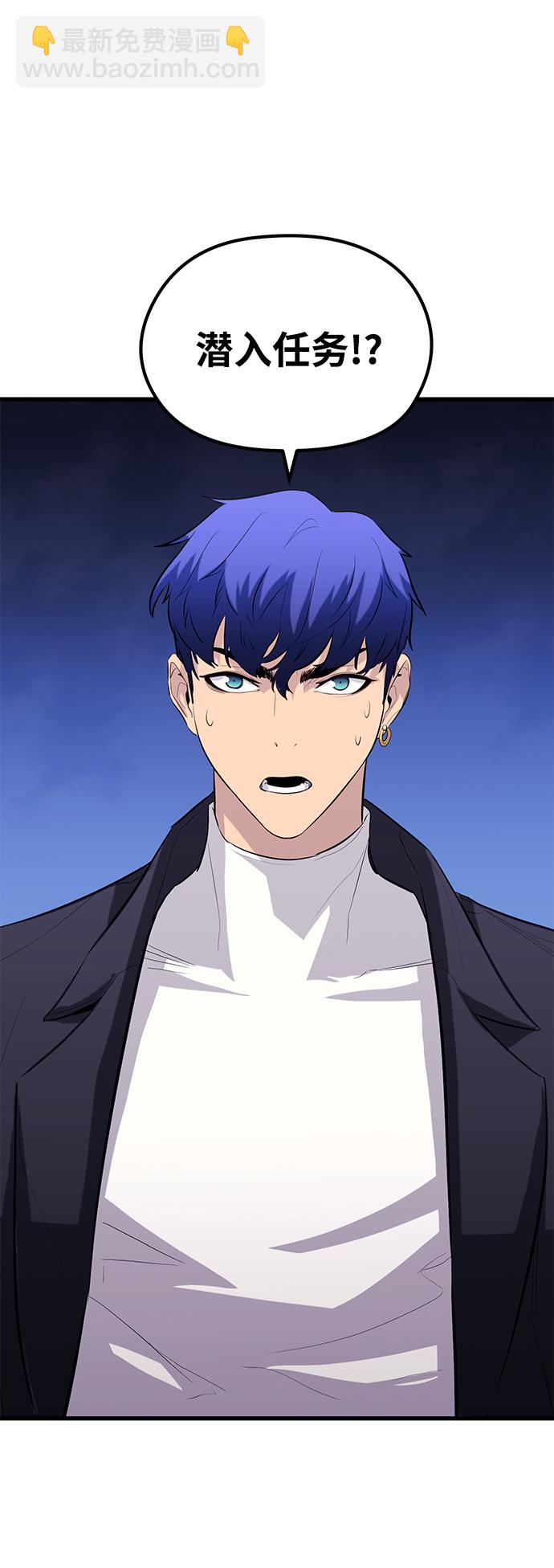 第46话34