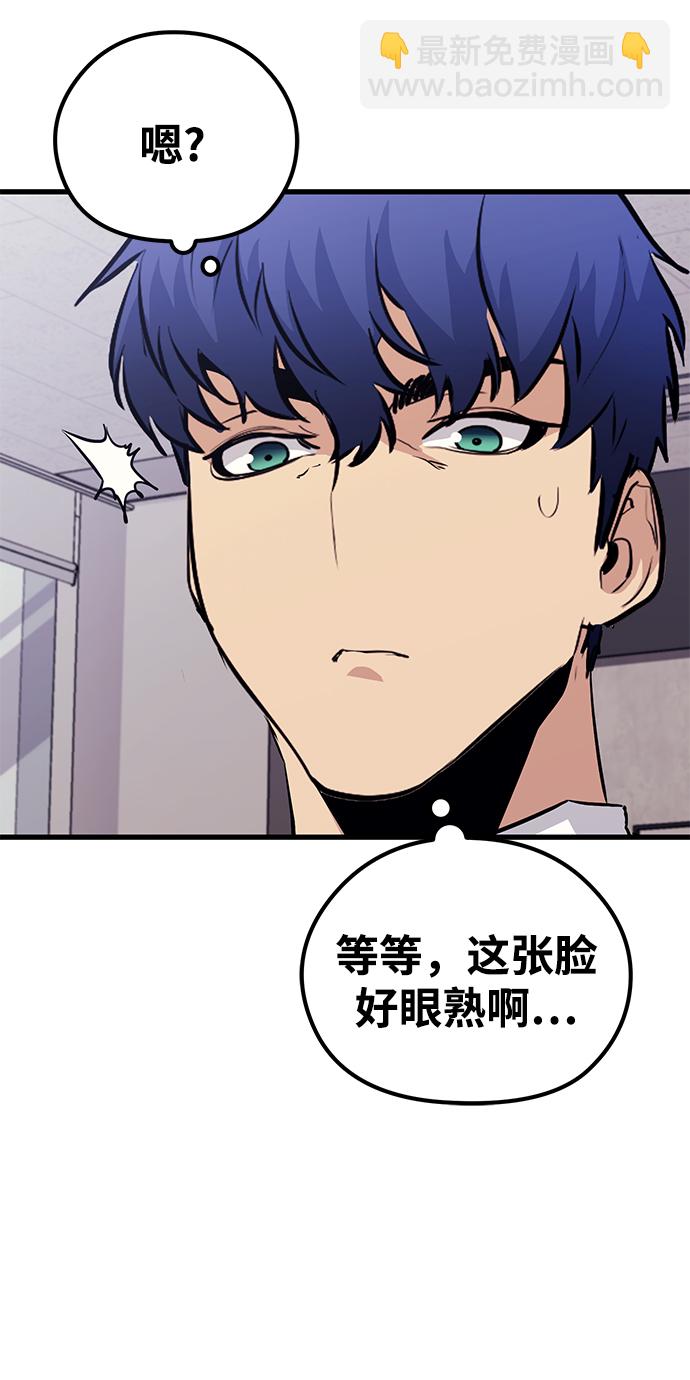 第46话39