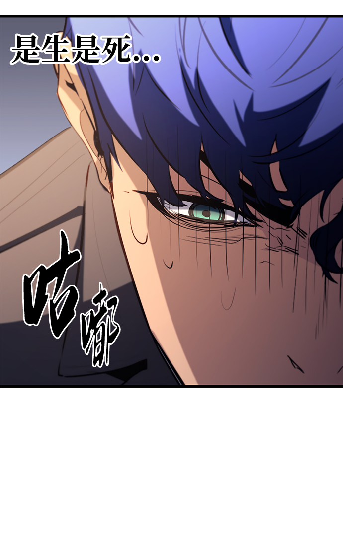 第46话49