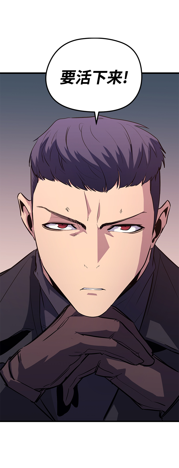 第46话61